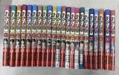あかね噺 1~21巻 全巻セット 新品未読品 即購入可 - メルカリ