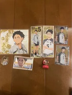 ハイキュー！！赤葦京治セット