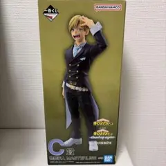 僕のヒーローアカデミア一番くじ C賞 物間寧人 MASTERLISE