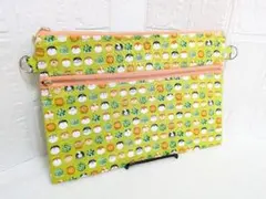 ハンドメイド 【362A】おむつポーチ　サコッシュ　 ダブルファスナーポーチ