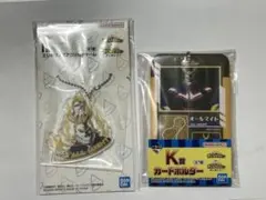 一番くじ 僕のヒーローアカデミア オールマイト I賞・K賞セット