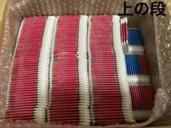 Item thumbnail for item c59950b2-5a13-48f8-94f8-337aee54ef53