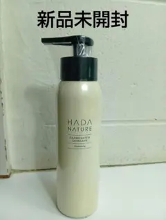 新品未開封 HADANATURE 肌ナチュール 炭酸クレンジング 210gのサムネイル