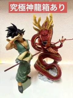 ドラゴンボール SMSP バイバイ悟空　ダイマツリ　一番くじ　究極神龍