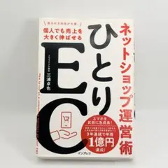 Item thumbnail for item 5b6a5e61-540c-4ffe-a54a-ce04a6d882a9