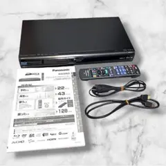 2026年最新】dmr-br570 リモコンの人気アイテム - メルカリ