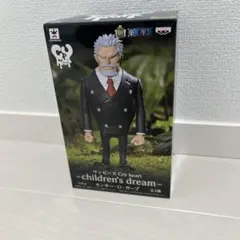 ワンピース Cry heart モンキー・D・ガープ