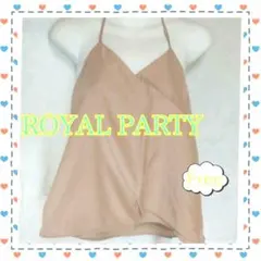 ROYAL PARTY セクシーなキャミソール 定価¥5900 (100)のサムネイル