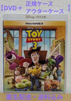 Item thumbnail for item a9ea4d55-2383-45b8-bf52-360f4cf5e9e6