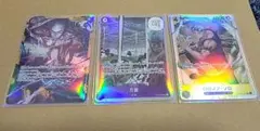 ワンピースカード　神の島の冒険　3枚まとめ