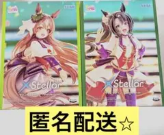 【新品】ウマ娘プリティーダービー エクステラ サトノクラウン　サトノダイアモンド