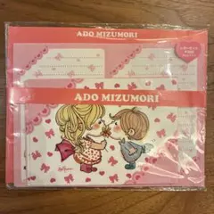 水森亜土 ADO MIZUMORI 亜土ちゃん レターセット 当時物 平成レトロのサムネイル
