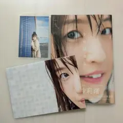 2026年最新】SKE48_惣田紗莉渚の人気アイテム - メルカリ