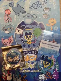 新江ノ島水族館たまごっちグッズ　フレークシール　完売