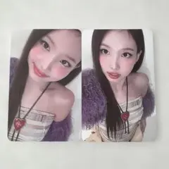 TWICE　TEN: THE STORY GOES ON　封入トレカ　ナヨン