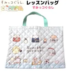 Item thumbnail for item a2fb7894-b545-4196-b8e6-077fdcc5a0b3