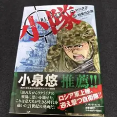 Item thumbnail for item 3b40a5bd-4966-4e5c-9302-ea5f94179efd