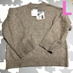 新品　未使用　タグ付き　美品　しまむら　haru ニット　ブラウン　中茶　L