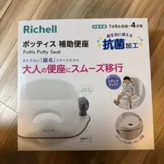 Item thumbnail for item 091b81ab-3a67-4e2d-8a58-e029dd3ff34a