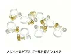 Item thumbnail for item 1bed5aff-60ed-411c-b8be-5702ccbd0041