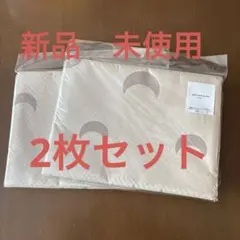[新品]3COINS スリーコインズ 汚れ防止マット 月の模様　2枚セットのサムネイル
