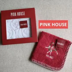 2025年最新】ピンクハウスタオルの人気アイテム - メルカリ