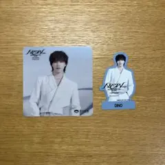 SEVENTEEN セブチ ディノ 空中庭園 スカイビル コースター