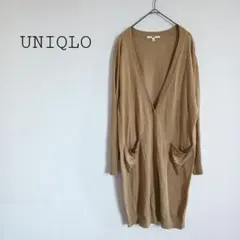 ユニクロ UNIQLO 深Vネック長袖カーディガン 羽織り ロング ポケット