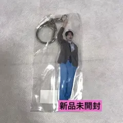 佐野勇斗　アクリルキーホルダー