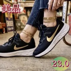 美品 NIKE ナイキ スニーカー レディース 23.0 ブラック