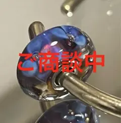 トロールビーズ　オーロラフラワー