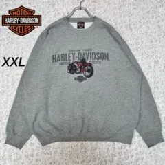 『希少』　ハーレーダビッドソン　スウェット　ビッグロゴ　USA製　グレー　XXL