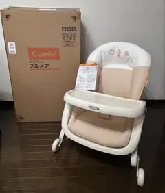 【ほぼ未使用品】コンビ　プルメアS ベビーチェア　テーブル付き　バウンサー 2026年最新】プルメアSの人気アイテム - メルカリ