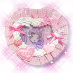 A155 硬質ケース トレカケース ホイップデコ B8 白 ピンク