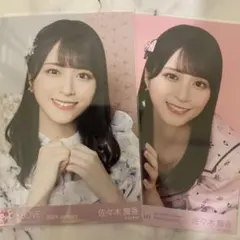 2026年最新】佐々木舞香の人気アイテム - メルカリ