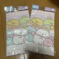すみっコぐらし　ランチナフキン　2枚セット