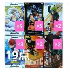 ジャンプ系 フィギュア まとめ売り ワンピース ドラゴンボール