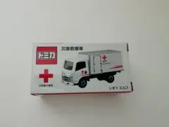 新品未使用】トミカ 災害支援車 いすゞ エルフ ミニカー - メルカリ