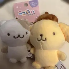 サンリオ ぬいぐるみキーホルダー ポミポムプリン❣️