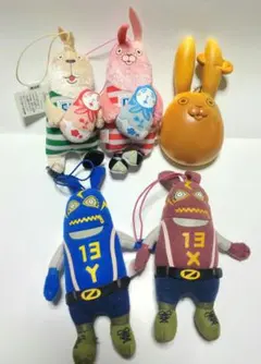 2026年最新】ウサビッチ ぬいぐるみの人気アイテム - メルカリ