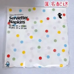 Item thumbnail for item 1d2e3ec9-aadd-4d28-810d-eb4232ae7ccf