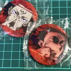 呪術廻戦 呪缶バッジ カプセル缶バッジ　ガチャ　両面宿儺　セット