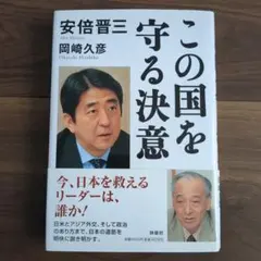 Item thumbnail for item d6fbcb7c-3239-4e28-b4f4-7fded3dce07d