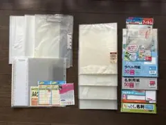 文房具 事務用品 まとめ売り A4 ファイル バインダー シール カードのサムネイル