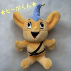 警視庁　マスコット　ピーポくん　ぬいぐるみ　スタンド 台座付　50cm超え 警視庁 マスコット ピーポくん ぬいぐるみ スタンド 台座付 50cm超え