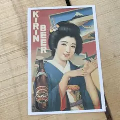 【非売品】レトロ　ポストカード　昭和14年「富士山ポスター」キリンビール　レア