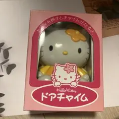 Hello Kitty ドアチャイム イエロー Hello Kitty ドアチャイム イエロー - メルカリ