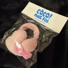 【新品未開封】 NiziU ミイヒ NIZOO ピョンピョン パッチンバンド