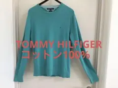 TOMMY HILFIGER コットン100% 薄生地　セーター　Ｍ〜Ｌ