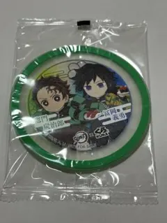 Item thumbnail for item e6609b2a-196a-49e7-97f0-f2d402d99226